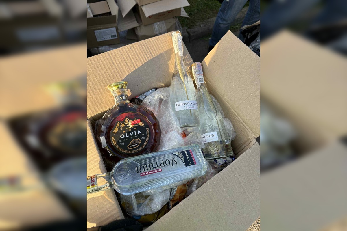 FOTO: Úspešný zásah colníkov, foto 6