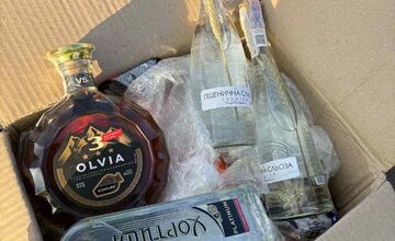 FOTO: Úspešný zásah colníkov